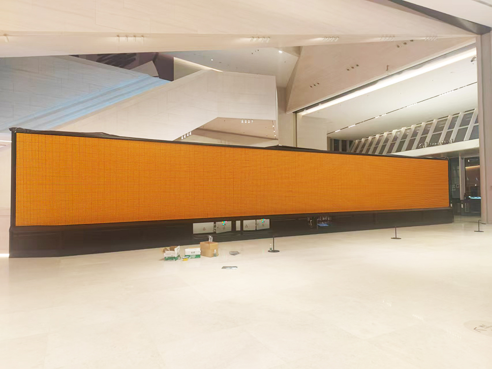 廣州美術(shù)館 – 翻轉(zhuǎn)片